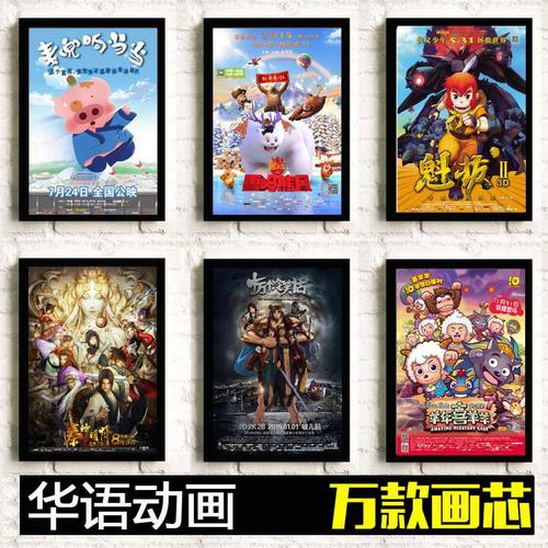 艾尔伯塔省ID怎么买到